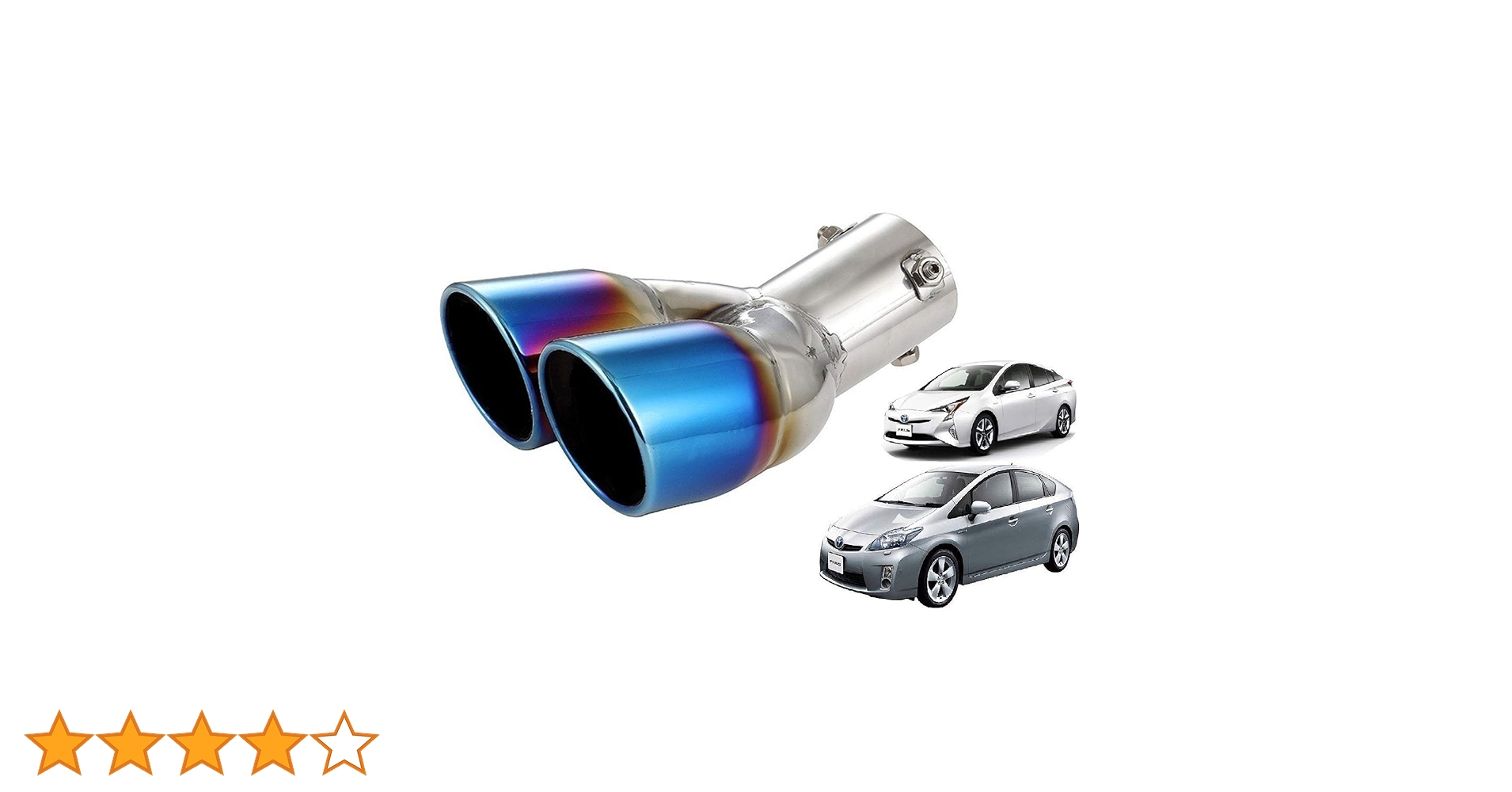 Kazukiプリウス30系 段差付き斜め出し！50.8φデュアルマフラー 61werh4RLpL.jpg_BO30,255,255,